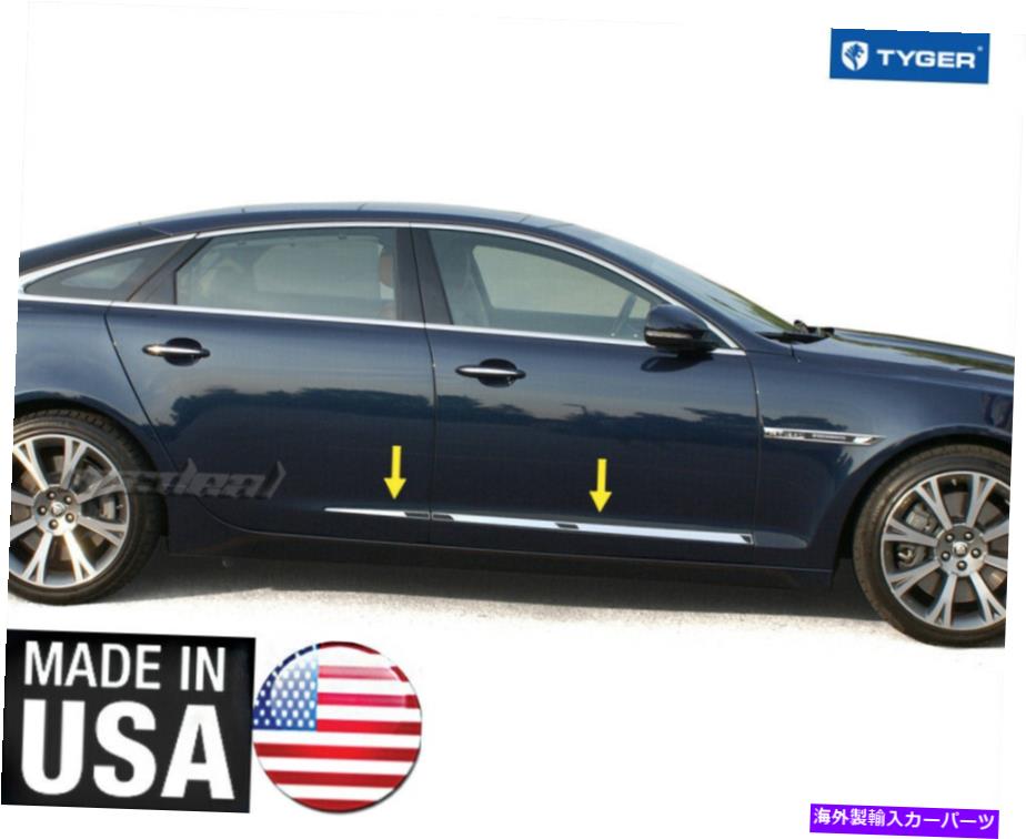 trim panel タイガーフィット2009-2017ジャガーXJ-L 2 1/8 ''テープアクセントトリム4PC TYGER Fits 2009-2017 Jaguar XJ-L 2 1/8'' Taped Accent Trim 4PC【並行輸入品】