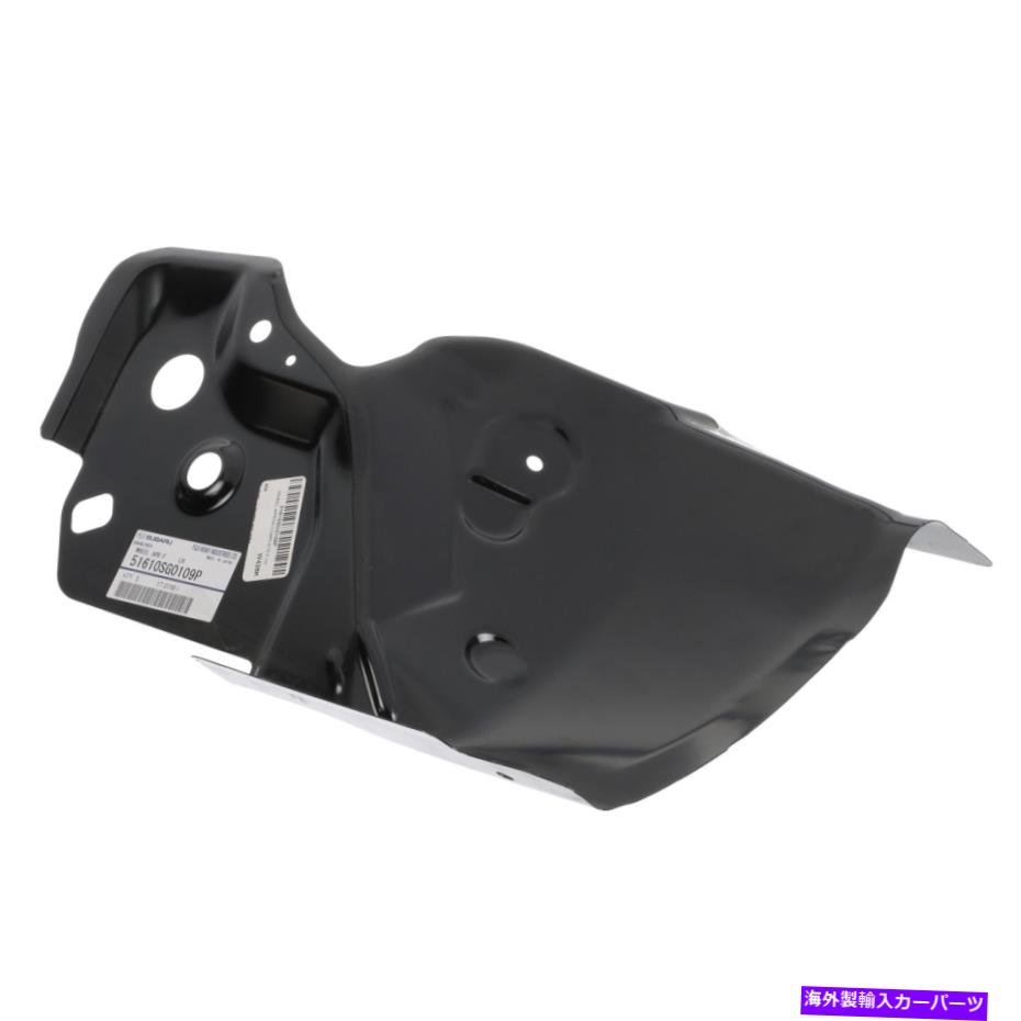 trim panel OEM New 2014-2018 Subaru Forester Front Fender Wheel Apron Trim 51610SG0109P OEM NEW 2014-2018 Subaru Forester Front Fender Wheel Apron Trim 51610SG0109P【並行輸入品】