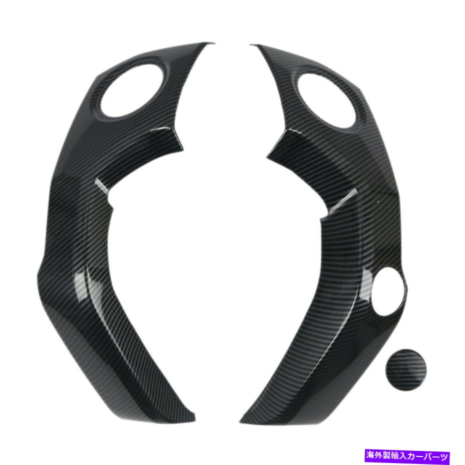 trim panel カーボンファイバーABSエアアウトレットベントトリムカバートヨタツンドラ2014-2021に適しています Carbon Fiber ABS Air Outlet Vent Trim Cover Fit For Toyota Tundra 2014-2021【並行輸入品】