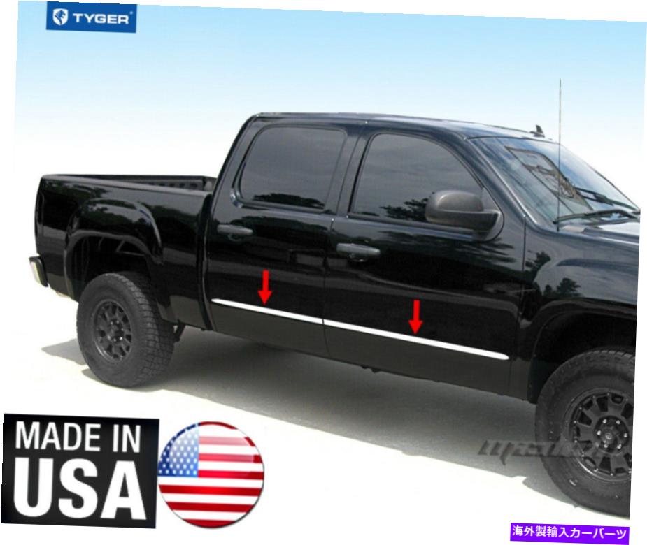 trim panel タイガーは07-13シルバラード/シエラクルー5.8 'ベッドボディサイドモールディングトリム1.5 \