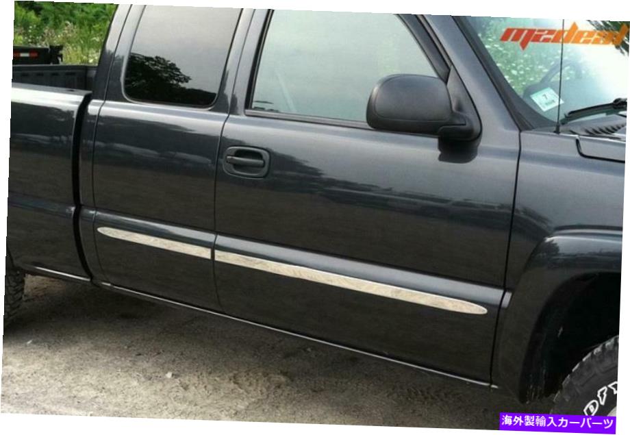trim panel Tyger Fit 00-06 Chevy Tahoe w/oフェンダーフレアサイドモールディングトリム1.5 \