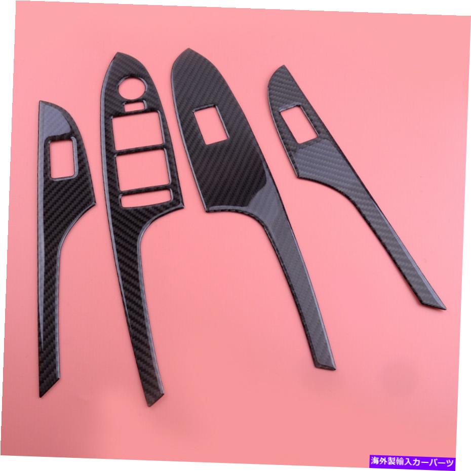 trim panel Cadillac ATS ATS-L 2013-2019にフィットするカーボンファイバーウィンドウスイッチパネルトリムフィット Carbon Fiber Window Switch Panel Trim Fit for Cadillac ATS ATS-L 2013-2019【並行輸入品】