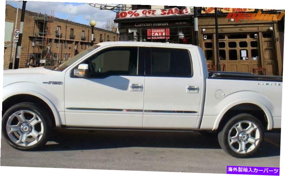 trim panel タイガーフィット09-14フォードF150レギュラーキャブショートベッドボディサイドモールディングトリム1.5 \