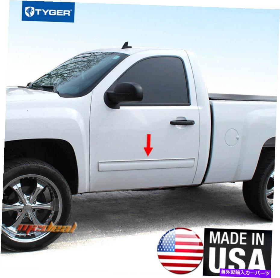 trim panel Tyger Fitts 09-2013 Chevy Silveradoレギュラーキャブボディサイドモールディングトリム TYGER Fits 09-2013 Chevy Silverado Regular Cab Body Side Molding Trim Top 1\