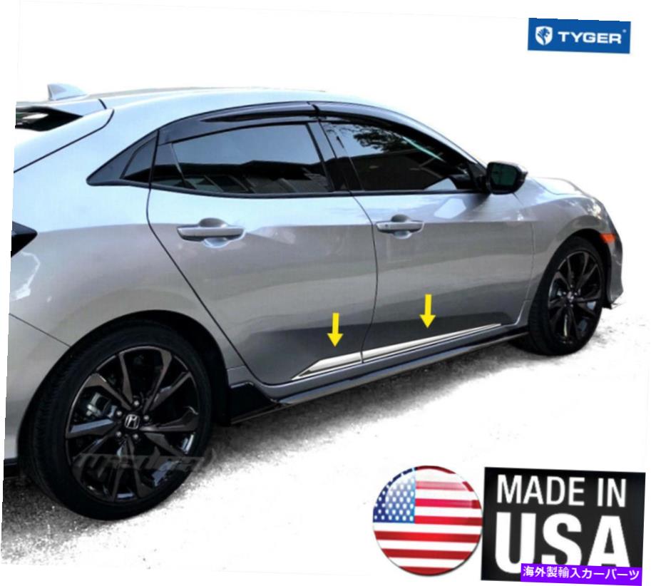trim panel Tyger Fits 2016-2020 Honda Civic Accent Trim 4PC（より低い角度のあるエリアに適合） TYGER Fits 2016-2020 Honda Civic Accent Trim 4PC (Fit Lower Angled Area)【並行輸入品】 42,757円
