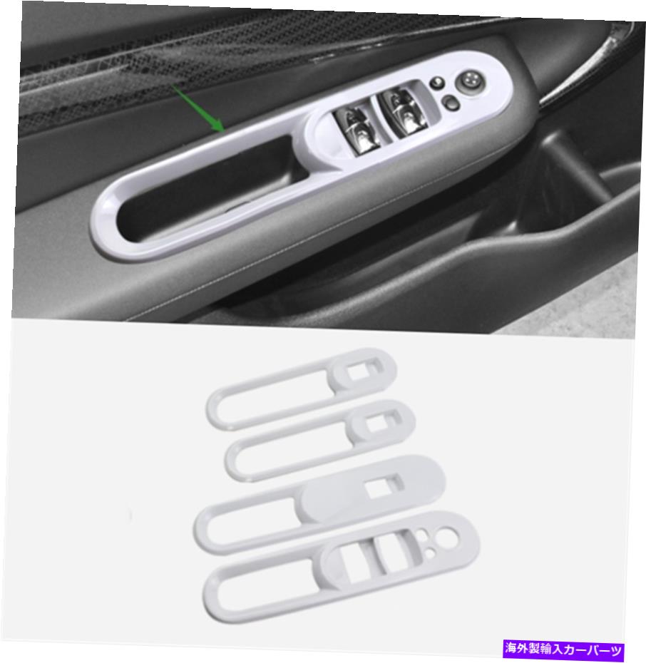 trim panel ミニクーパーカントリーマンF60ホワイトインテリアウィンドウスイッチパネルカバートリムに適しています Fit for MiNi Cooper Countryman F60 White Interior Window Switch Panel Cover Trim【並行輸入品】