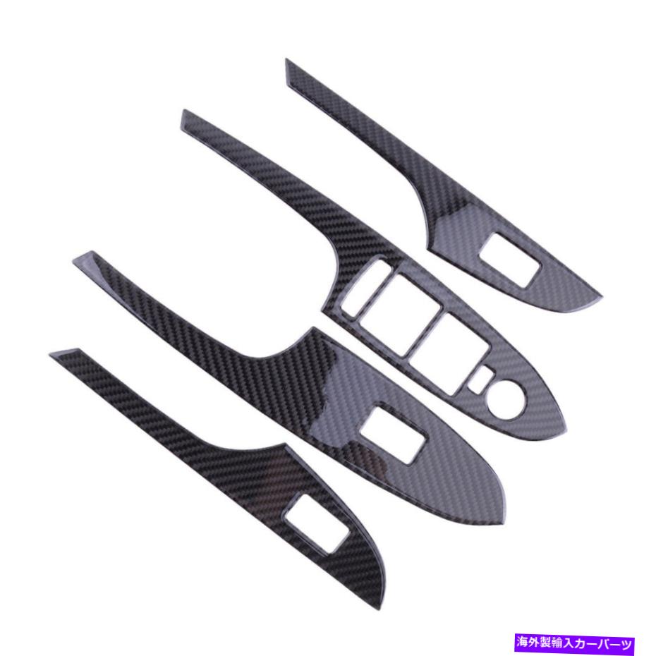 trim panel カーボンファイバーウィンドウリフトスイッチパネルトリムキットキャデラックATS ATS-L 13-19に適しています Carbon Fiber Window Lift Switch Panel Trim Kit Fit for Cadillac ATS ATS-L 13-19【並行輸入品】