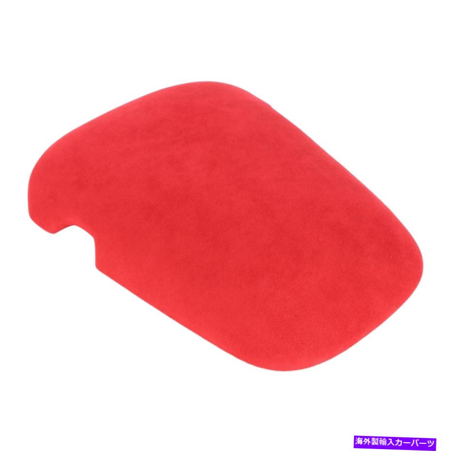 trim panel スエードカーアームレストボックスパネルトリムカバーインテリア装飾はマストに適しています Suede Car Armrest Box Panel Trim Cover Interior Decoration Fit For Must【並行輸入品】