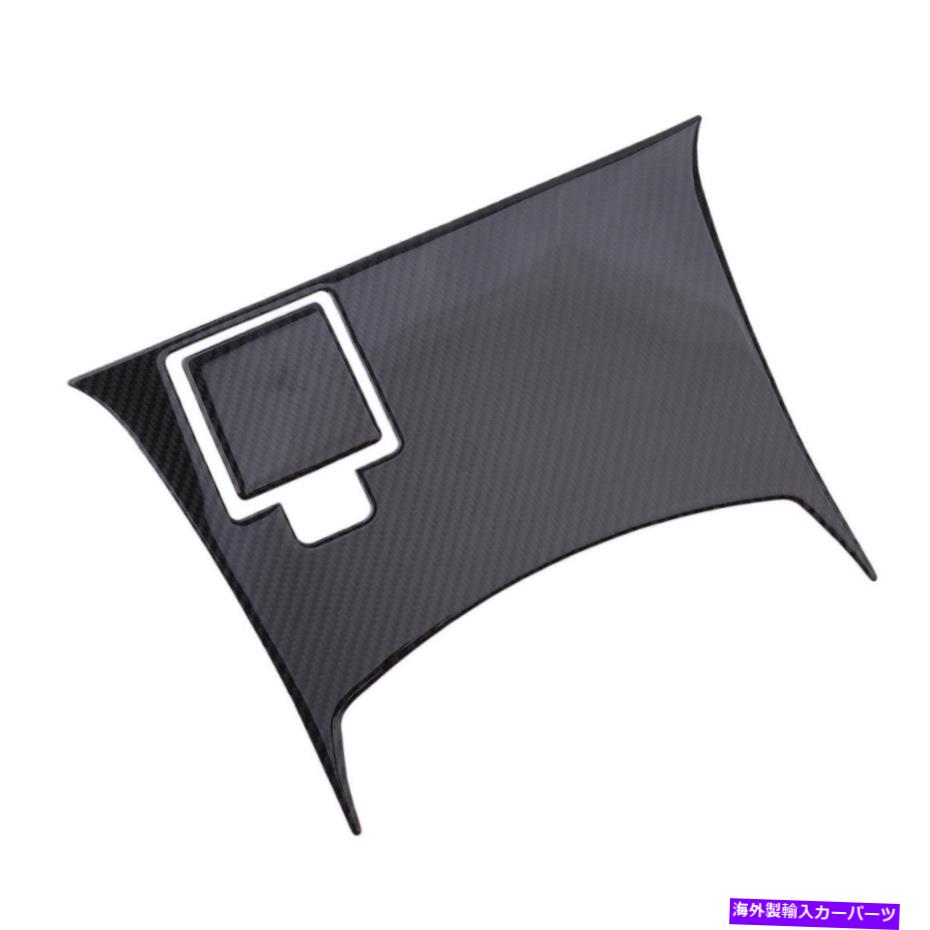 trim panel 日産350Z 2003-09カーボンファイバーリアセンターコンソールパネルトリムカバーB3 Fit For Nissan 350Z 2003-09 Carbon Fiber Rear Center Console Panel Trim Cover B3【並行輸入品】