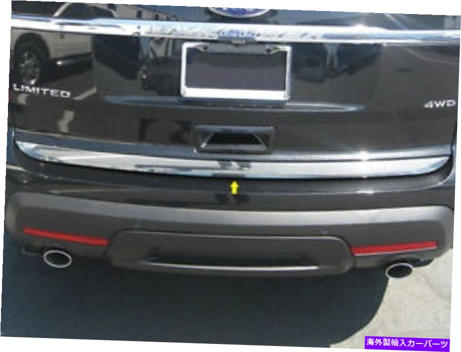 trim panel クロムリアデッキトリム1PC QAAステンレストランクアクセントフォードエクスプローラー2011-2015 Chrome Rear Deck Trim 1PC QAA Stainless Trunk Accent FOR FORD EXPLORER 2011-2015【並行輸入品】