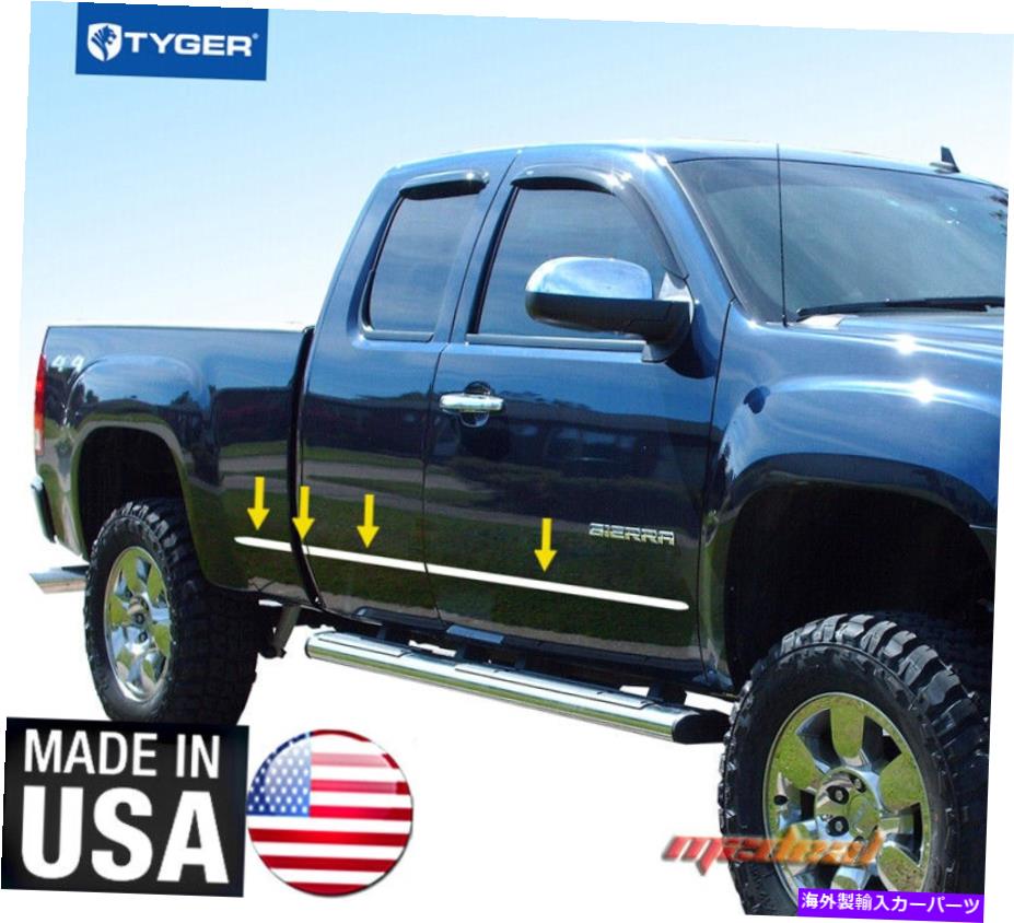 trim panel タイガーは07-13 GMC Sierra Ext Cab 5.8 'ベッドボディサイドモールディングトリム1.5 \