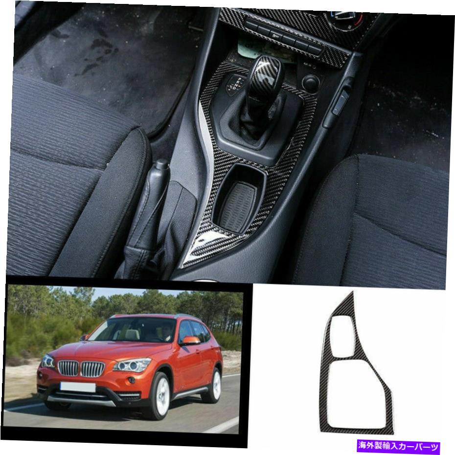 trim panel BMW X1 2010-2015 E84リアルカーボンファイバーセントラルコンソールギアシフトパネルトリム用 For BMW X1 2010-2015 E84 real carbon fiber central console Gear shift panel trim【並行輸入品】