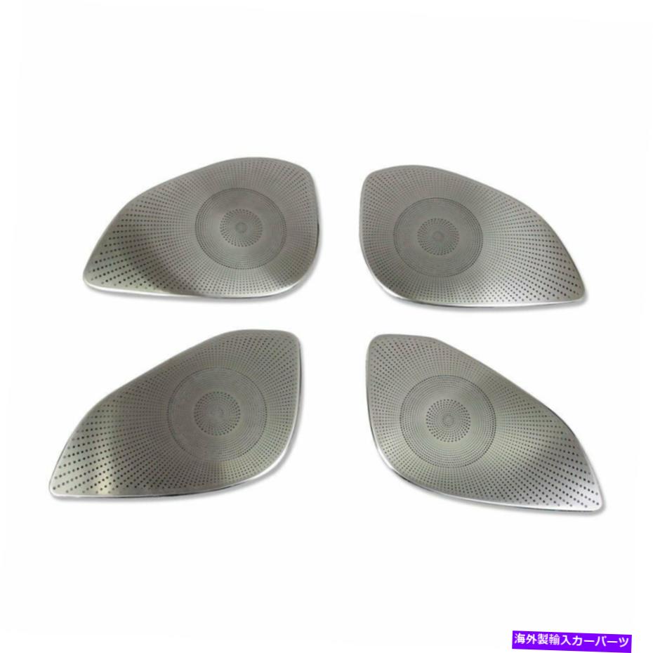 trim panel Mitsubishi Eclipse Cross 2018 2019ドアパネルスピーカーサウンドカバートリムに適しています Fit For Mitsubishi Eclipse Cross 2018 2019 Door Panel Speaker Sound Cover trims【並行輸入品】 42,757円