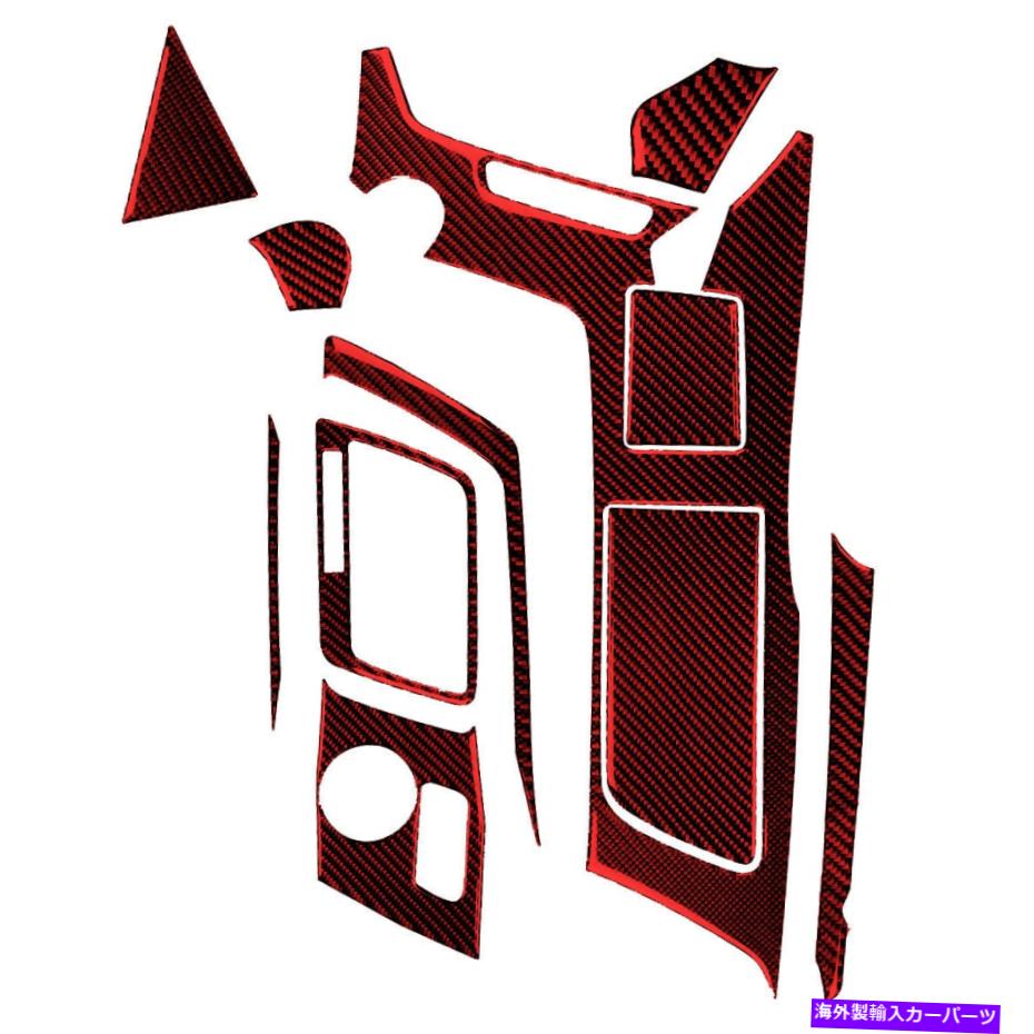 trim panel シボレーコルベットC7 2014-2019 LHDに適合するコンソールギアシフトパネルカバートリムフィット Console Gear Shift Panel Cover Trim fit for Chevrolet Corvette C7 2014-2019 LHD【並行輸入品】