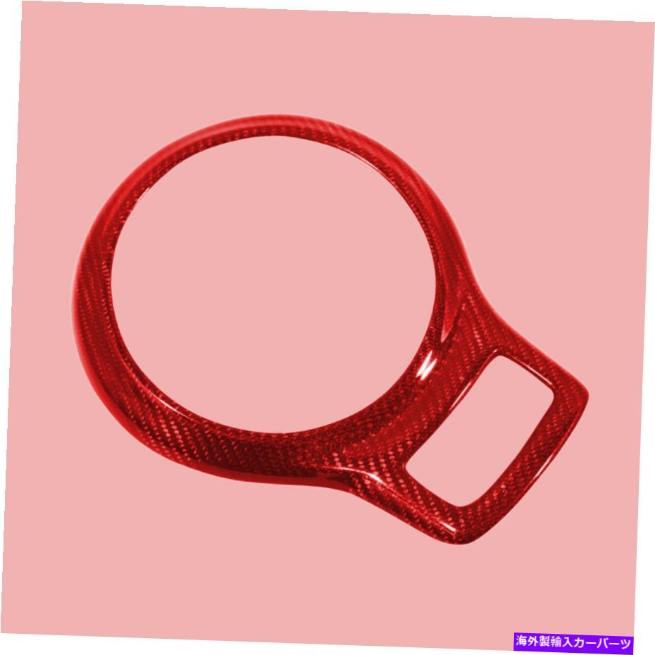 trim panel 赤いインテリアギアボックスパネルカバートリムスバルBRZトヨタGT86サイオンFR-Sに適しています Red Interior Gear Box Panel Cover Trim Fit For Subaru BRZ Toyota GT86 Scion FR-S【並行輸入品】