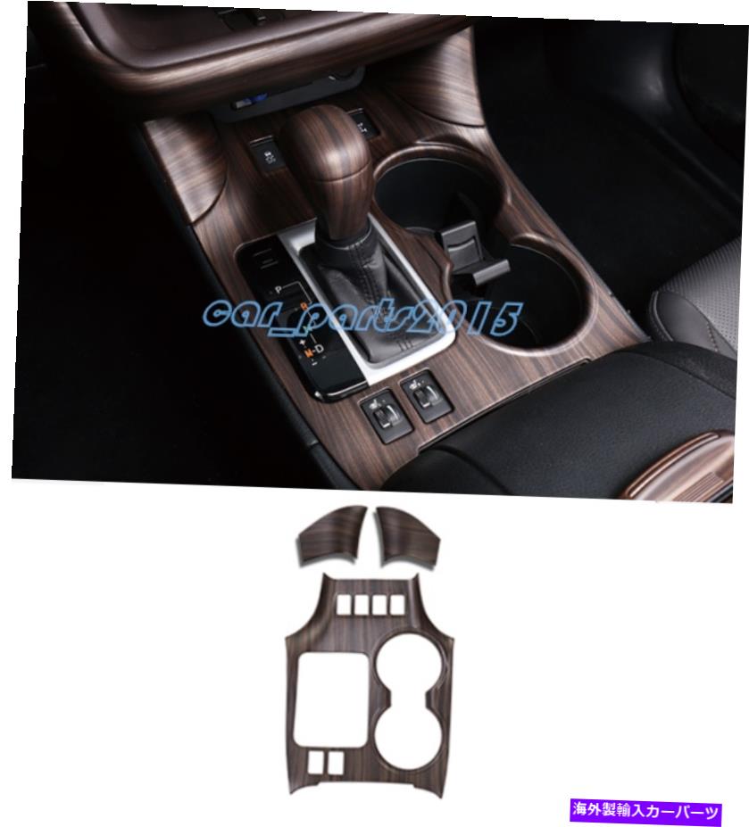 trim panel トヨタハイランダー15-19用のピーチウッド穀物カーギアシフトボックスパネルカバートリム Peach Wood Grain Car Gear Shift Box Panel Cover Trim For Toyota Highlander 15-19【並行輸入品】 42,757円