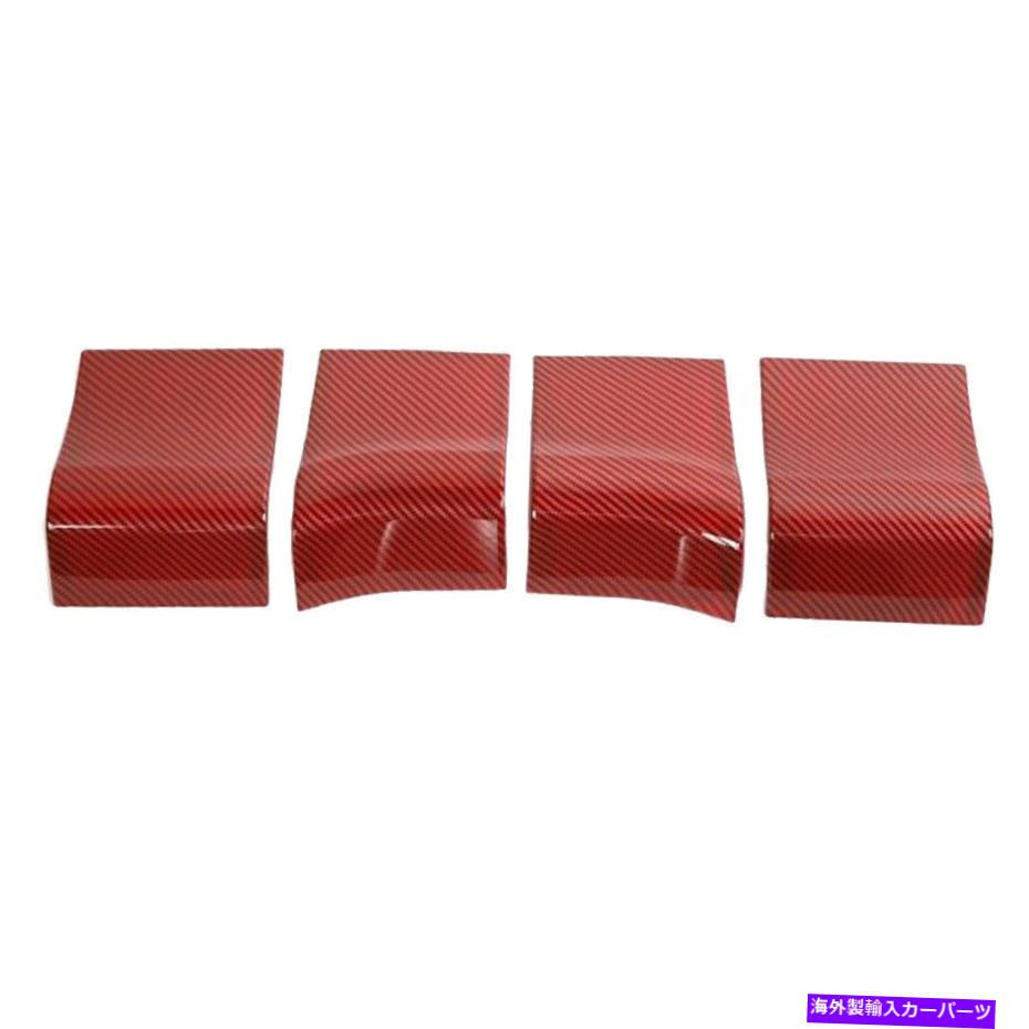 trim panel 4PCインテリアドアハンドルパネルトリムカバー装飾FORD F150 2015-2021に適しています 4pc Interior Door Handle Panel Trim Cover Decoration Fit for Ford F150 2015-2021【並行輸入品】
