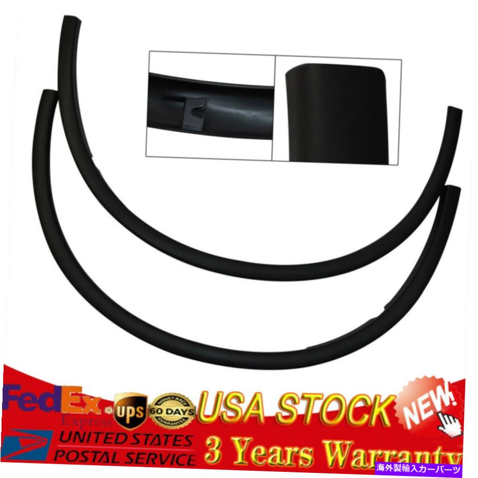 trim panel 2011年から2020年のダッジデュランゴフェンダートリムモールディングモールディングフロントライトと左側 For 2011-2020 Dodge Durango Fender Trim Molding Moulding Front Right & Left Side【並行輸入品】