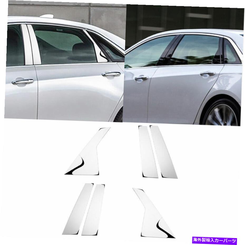 trim panel Cadillac CT6 2016-2020スチールクロムBC柱パネルウィンドウトリムカバーに適合する Fit For Cadillac CT6 2016-2020 Steel Chrome BC Pillar Panel Window Trim Covers【並行輸入品】