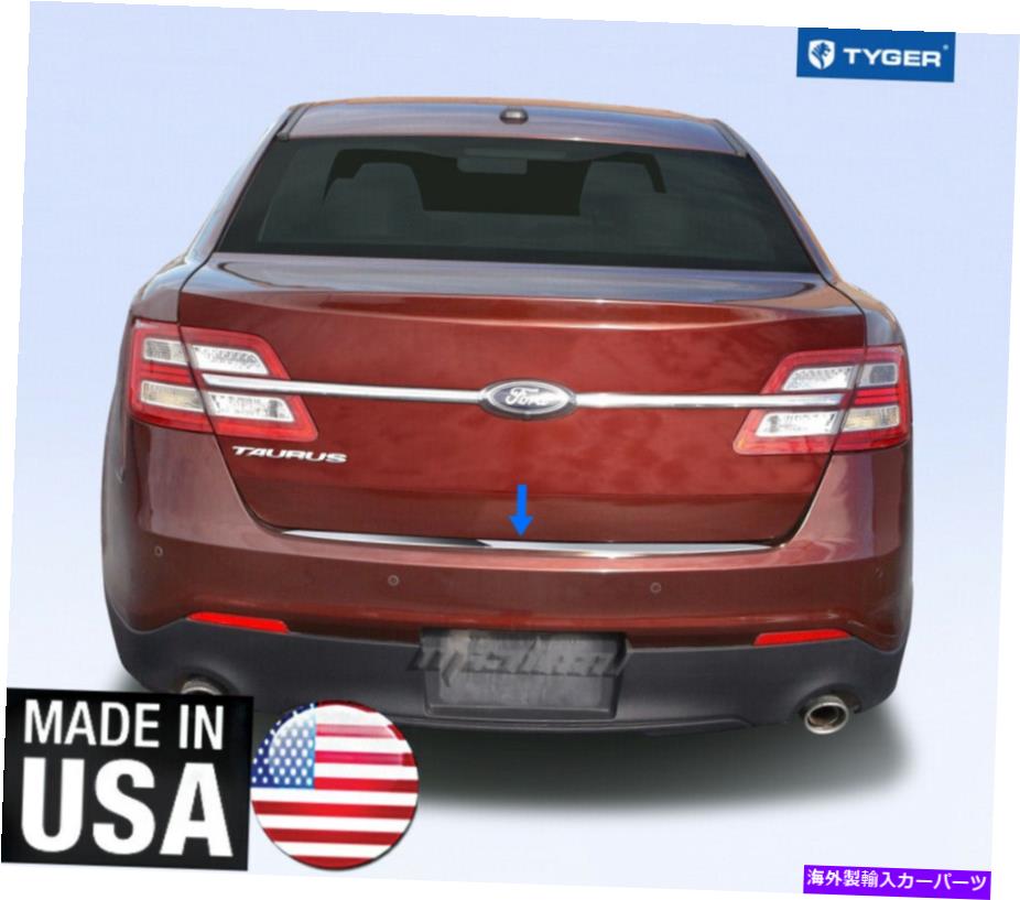 trim panel クロムステンレススチールリアバンパートリムフィット10-19フォードトーラス1p Chrome Stainless Steel Rear Bumper Trim Fit 10-19 Ford Taurus 1P【並行輸入品】