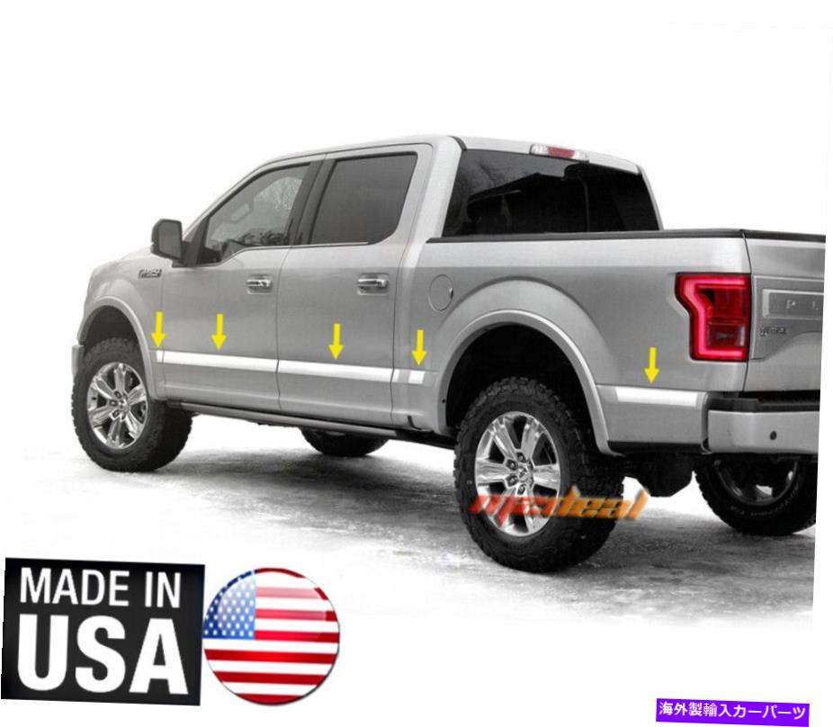 trim panel 15-20 F150クルーカブ6.5 'ベッド2 5/8' 'ワイド12pcのTygerフィットサイドモールディングトリム TYGER Fit Side Molding Trim For 15-20 F150 CrewCab 6.5' Bed 2 5/8'' Wide 12PC【並行輸入品】