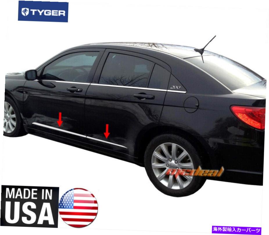 trim panel タイガーは11-14クライスラー200アクセントサイドボディモールディングトリム1 ''ワイド6pcオーバーレイ TYGER Fits 11-14 Chrysler 200 Accent Side Body Molding Trim 1'' Wide 6PC Overlay【並行輸入品】
