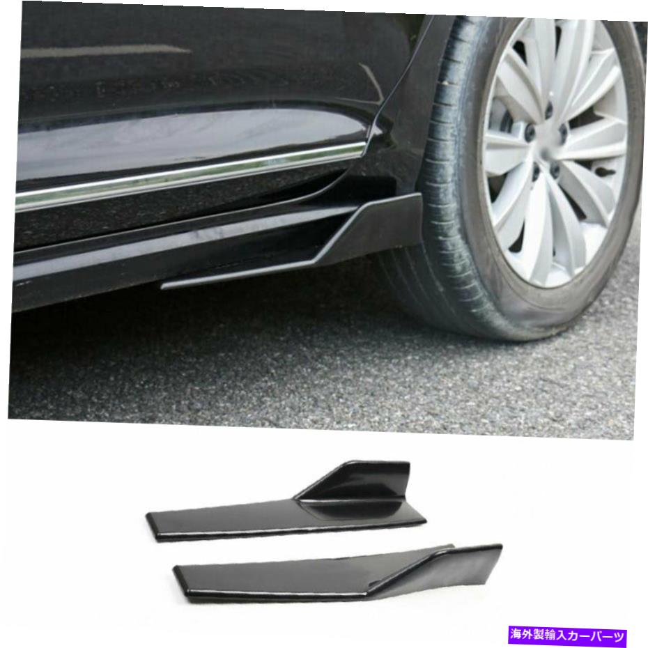 【楽天市場】trim panel VW Passat B8 20162018 ABSブラックエクステリアドアパネルトリムサイドスカートに適し