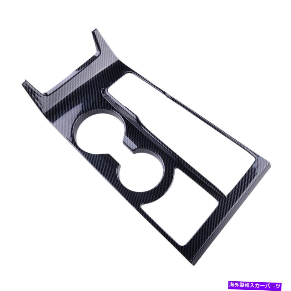trim panel プラスチックギアシフトボックスパネルフレームカバートリムヒュンダイツーソン2019-2020に適しています Plastic Gear Shift Box Panel Frame Cover Trim Fit For Hyundai Tucson 2019-2020【並行輸入品】