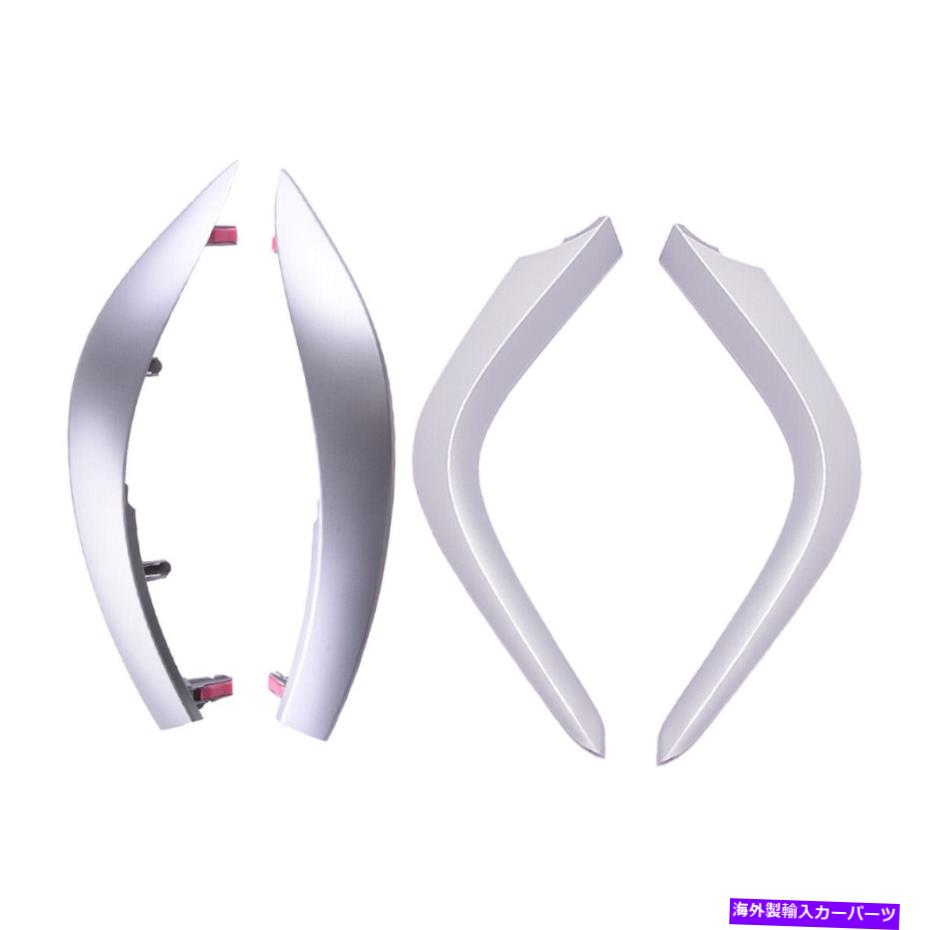 trim panel 1Setダッシュボードパネルカバートリムフレームトヨタカローラアルティス09-13新しい 1Set Dashboard Panel Cover Trim Frame Fit For Toyota Corolla Altis 09-13 New【並行輸入品】