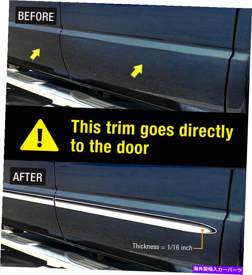 trim panel 09-14 Ford F150のTyger for ford f150レギュラーキャブショートベッドボディサイドモールディングトリム1.5 \