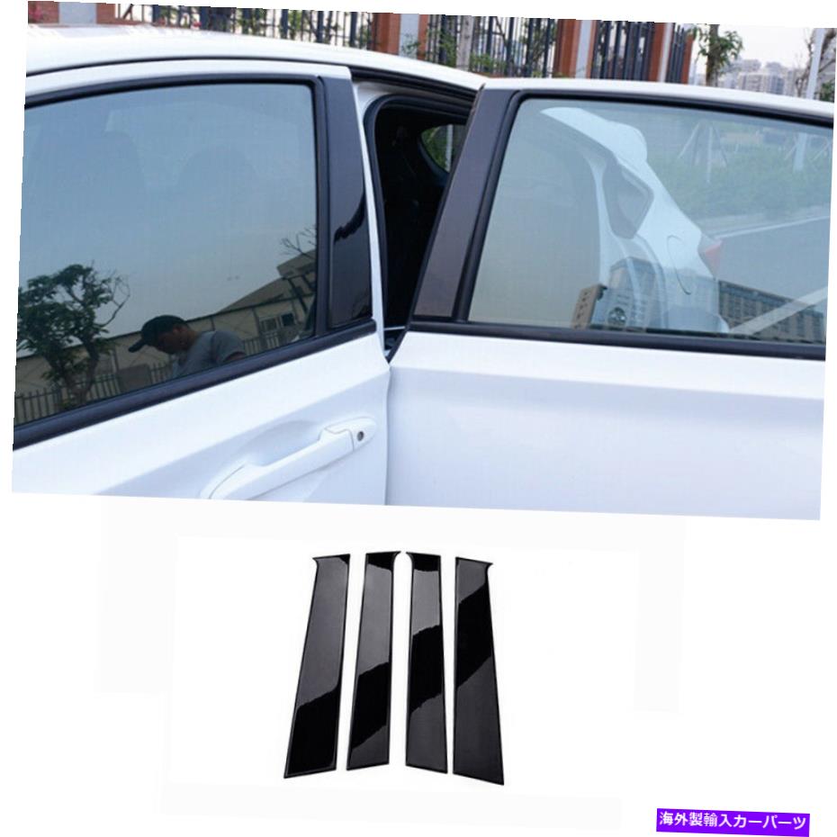 trim panel ホンダヴェゼルHR-V 2016-2022 ABSブラックBピラーパネルウィンドウトリムカバー4X For Honda Vezel HR-V 2016-2022 ABS Black B Pillar Panel Window Trim Covers 4X【並行輸入品】