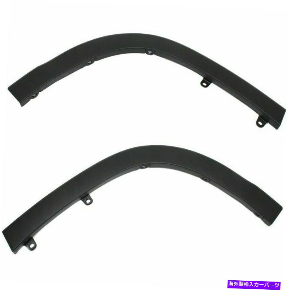 trim panel 2つのリアドライバーと助手席側の新しいフェンダートリムセットto1791104、to1790104ペア New Fender Trims Set of 2 Rear Driver & Passenger Side TO1791104, TO1790104 Pair【並行輸入品】