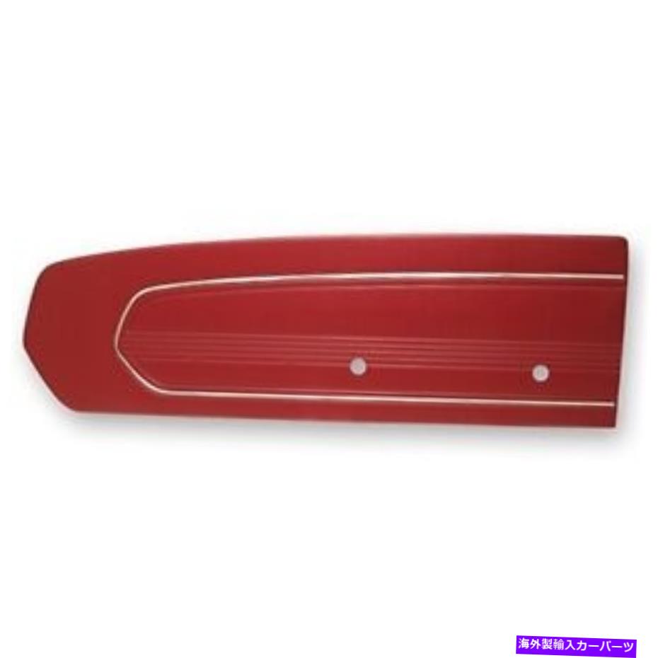 trim panel スコットドレイクC7ZZ-65239423rdドアインテリアトリムパネルフィット67マスタング Scott Drake C7ZZ-65239423RD Door Interior Trim Panel Fits 67 Mustang【並行輸入品】