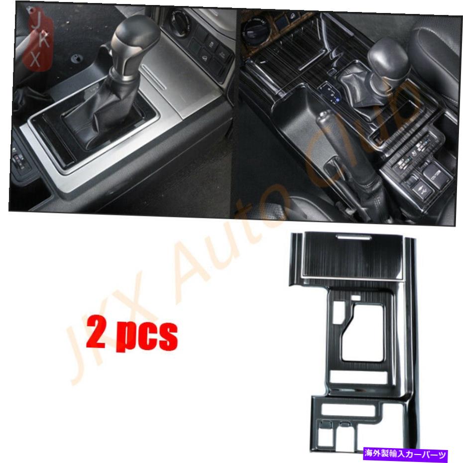 trim panel トヨタプラドFJ150 2018-19ブラックチタンギアシフトボックスパネルベゼルトリムC For Toyota Prado FJ150 2018-19 Black titanium Gear Shift Box Panel Bezel Trim c【並行輸入品】