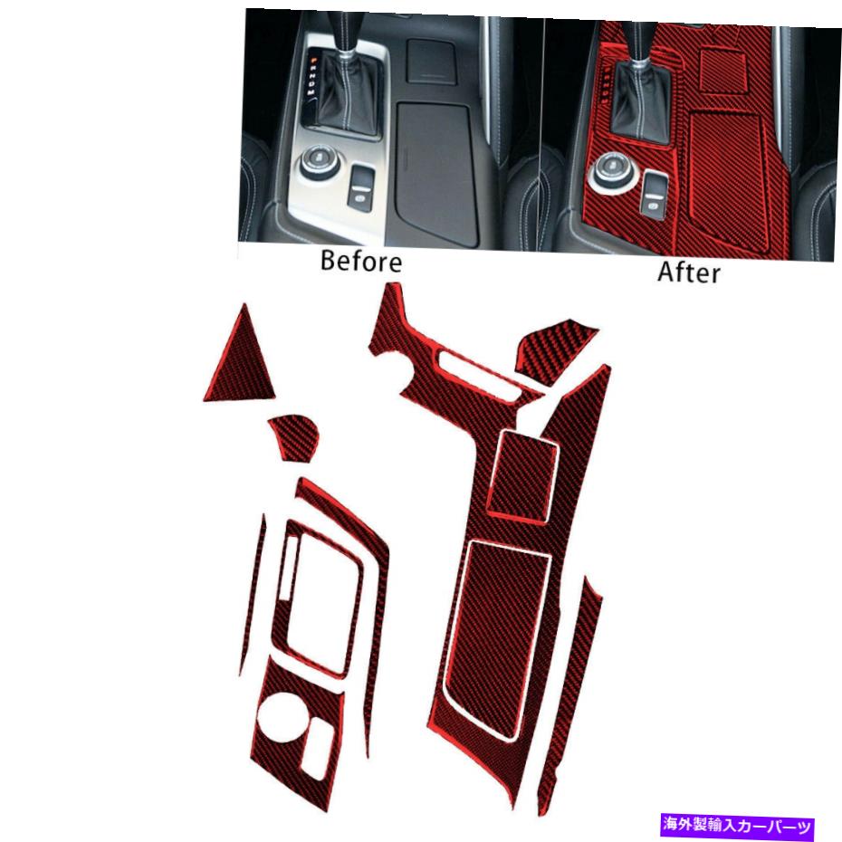 trim panel シボレーコルベットC7 2014-19に適合するセンターコンソールギアシフトパネルカバートリムフィット Center Console Gear Shift Panel Cover Trim fit for Chevrolet Corvette C7 2014-19【並行輸入品】