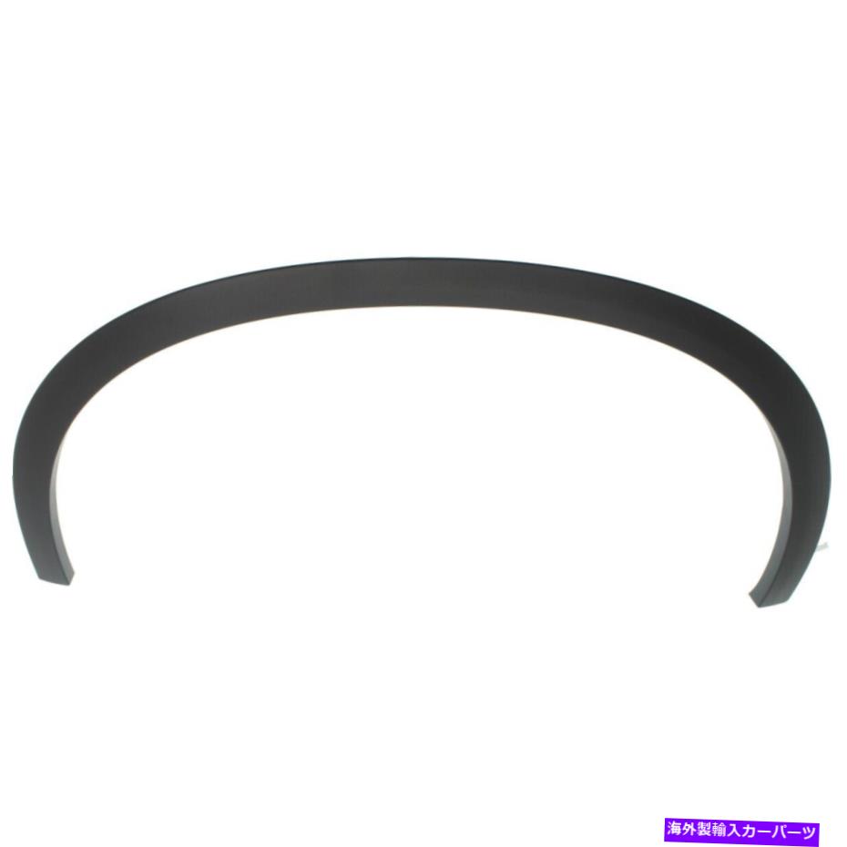 trim panel メルセデスドライバーのためのフェンダートリムトリムフロントサイドLH MB1290101 2538850522 Fender Trim Front Left Hand Side for Mercedes Driver LH MB1290101 2538850522【並行輸入品】