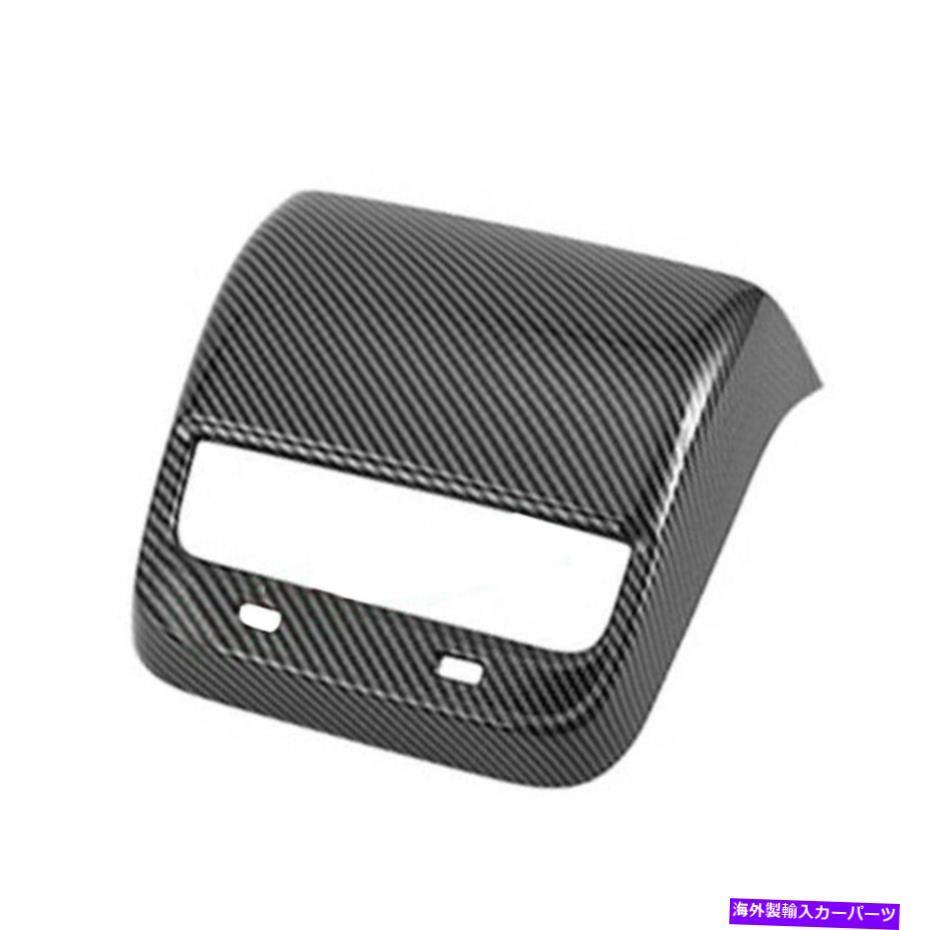 trim panel リアエアコンベントアウトレットカバートリムパネルテスラモデル3 FR 17-20 Rear Air Condition Vent Outlet Cover Trim Panel Fit For Tesla Model 3 fr 17-20【並行輸入品】 42,757円