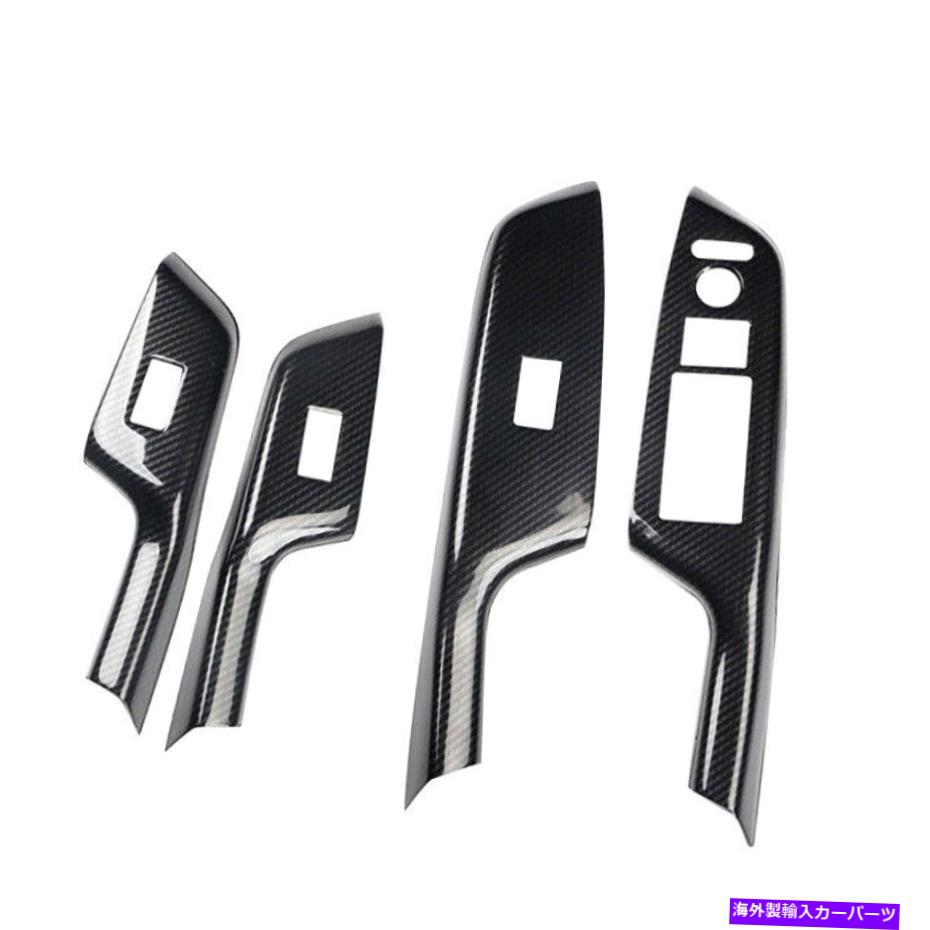 trim panel 4x車のドアウィンドウリフトスイッチパネルカバートリムホンダシビック9th 2012-15にフィット 4x Car Door Window Lift Switch Panel Cover Trim fit for HONDA Civic 9th 2012-15【並行輸入品】