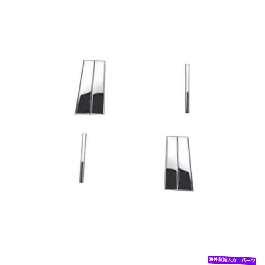 trim panel Ford Explorer 2011-2019 Chrome Steel BC Pillarパネルウィンドウトリムカバーに適合します Fit For Ford Explorer 2011-2019 Chrome Steel Bc Pillar Panel Window Trim Covers【並行輸入品】