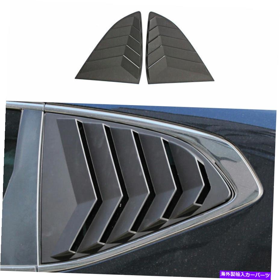 trim panel ホンダCR-V 2017-2022マットブラックサイドベントウィンドウスクープルーバーカバートリム2x For Honda CR-V 2017-2022 Matte Black Side Vent Window Scoop Louver Cover Trim 2X【並行輸入品】 44,902円