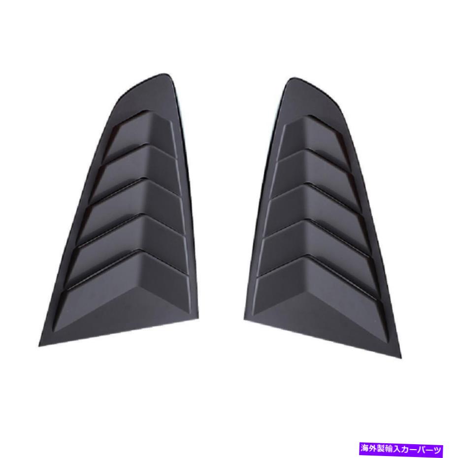 trim panel フォードマスタング2015-2021マットブラックサイドウィンドウルーバーシャ??ッターカバートリムo For Ford Mustang 2015-2021 Matte Black Side Window Louver Shutter Cover Trim O【並行輸入品】