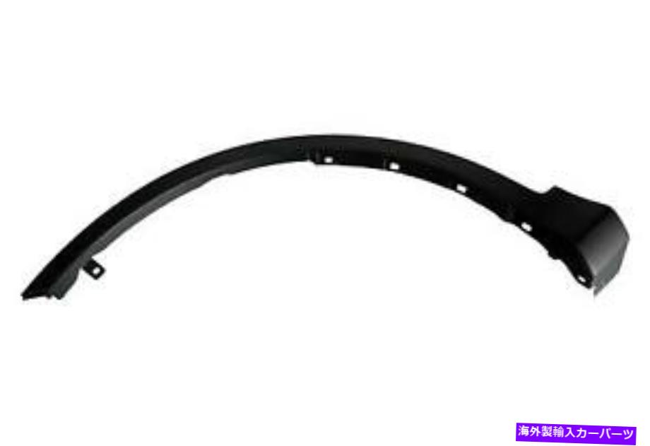 trim panel 13-15 RAV4のフロントドライバーサイドホイールアーチトリム（TO1290107） Front Driver Side Wheel Arch Trim for 13-15 RAV4 (TO1290107)【並行輸入品】