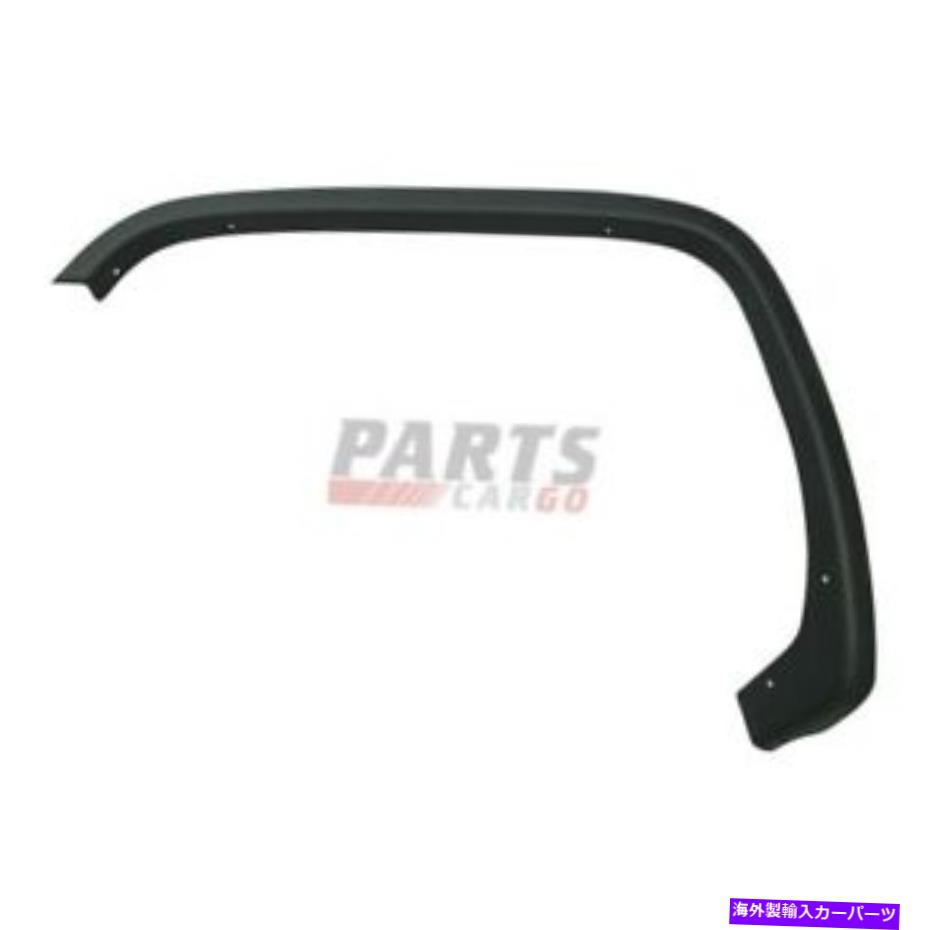 trim panel 新しいホイールアーチトリムフロント左サイドフィット2015-2019 GMC Sierra 2500 HD 22775550 NEW WHEEL ARCH TRIM FRONT LEFT SIDE FITS 2015-2019 GMC SIERRA 2500 HD 22775550【並行輸入品】