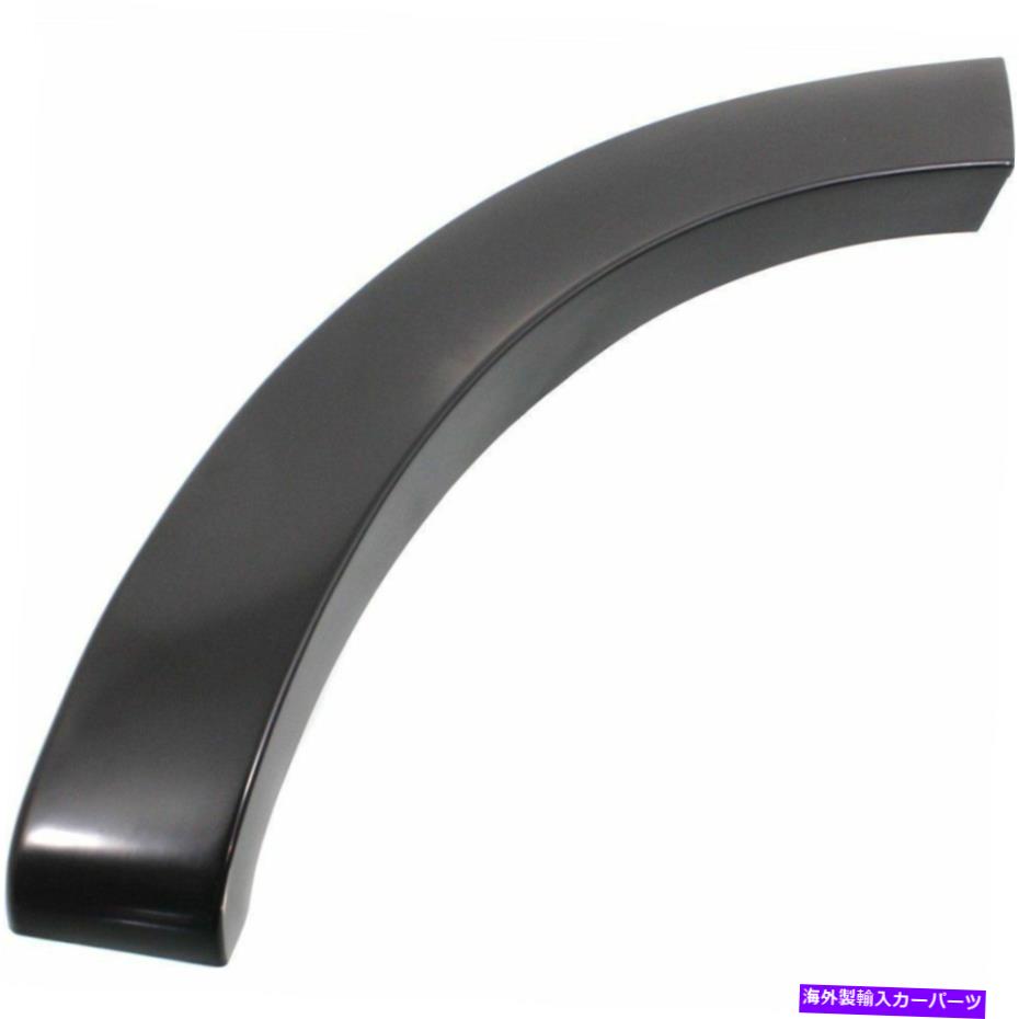 trim panel フェンダートリムモールディングモールディングリアドライバー左サイドLHハンドフォードFO1790109 Fender Trim Molding Moulding Rear Driver Left Side LH Hand For Ford FO1790109【並行輸入品】 42,504円