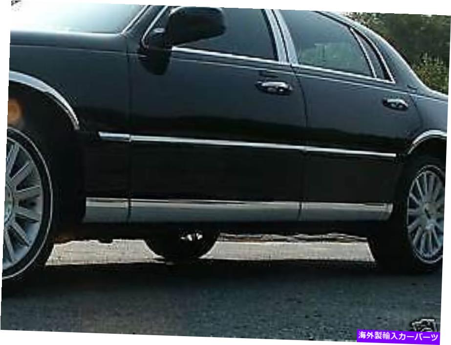 trim panel リンカーンMKS2009に適合する-UP 2 3/8 \