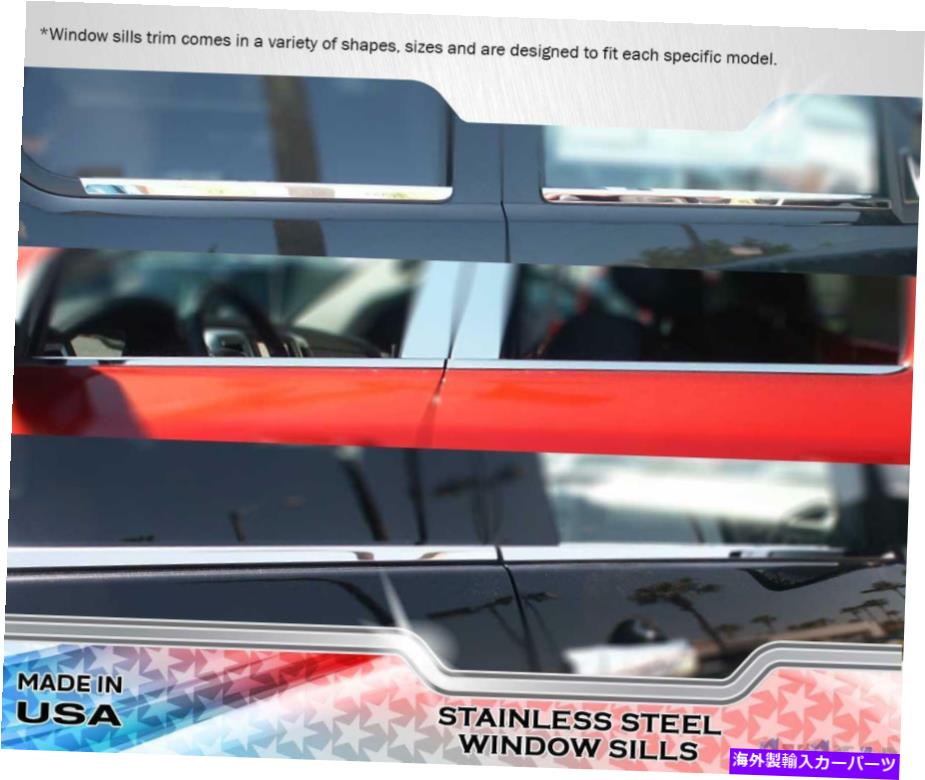 trim panel ステンレススチールウィンドウシルトリム2PCフィットジープラングラー2ドア07-16 Stainless Steel Window Sill Trims 2PC Fits Jeep Wrangler 2-Door 07-16【並行輸入品】