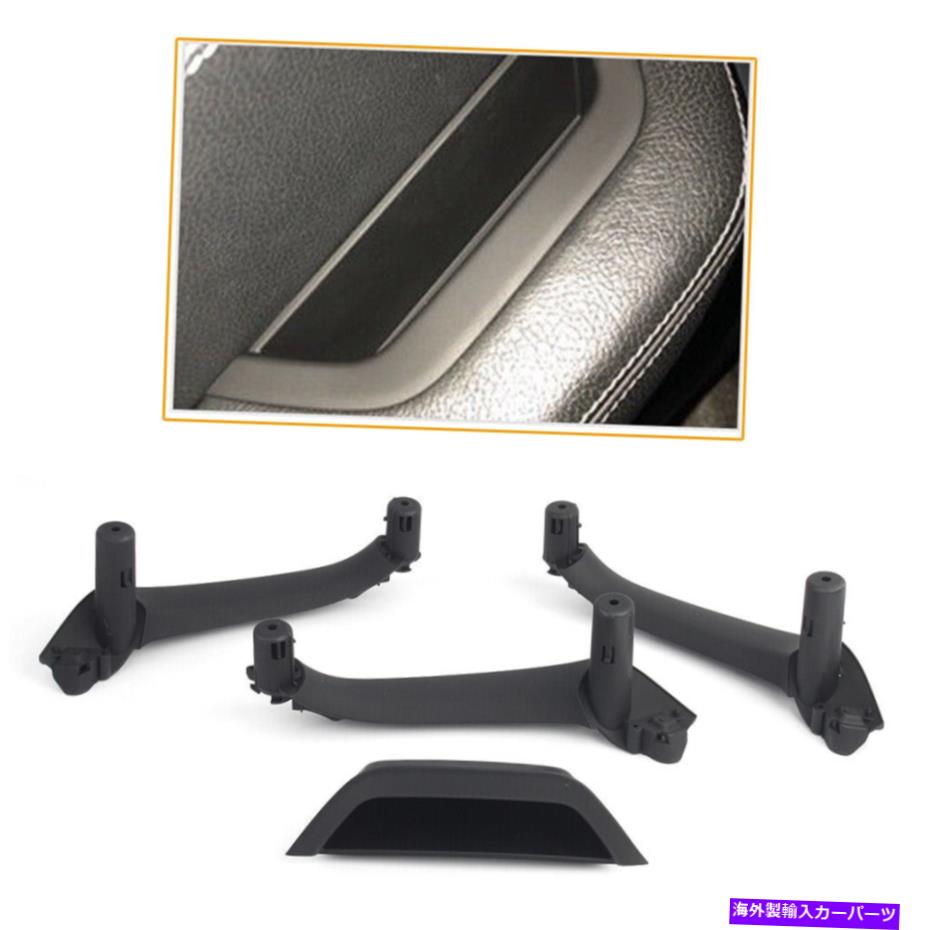trim panel 内側のドアパネルハンドルカバー内部ドアプルトリムボウルBMW x3 x4 f25 f26 Inner Door Panel Handle Cover Interior Door Pull Trim Bowl For BMW X3 X4 F25 F26【並行輸入品】