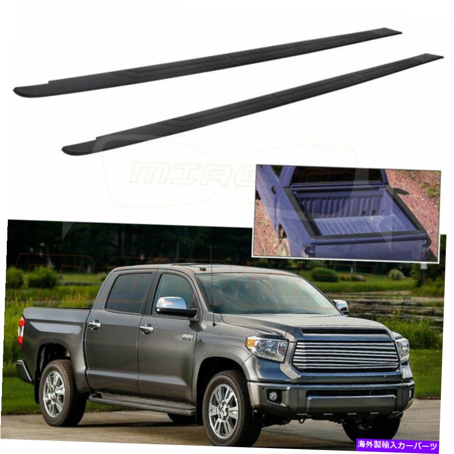trim panel 14-2020のトヨタツンドラベッドレールキャップモールディングプロテクターサイドトリムパネル6.5 ' For 14-2020 Toyota Tundra Bed Rail Caps Moulding Protector Side Trim Panel 6.5'【並行輸入品】