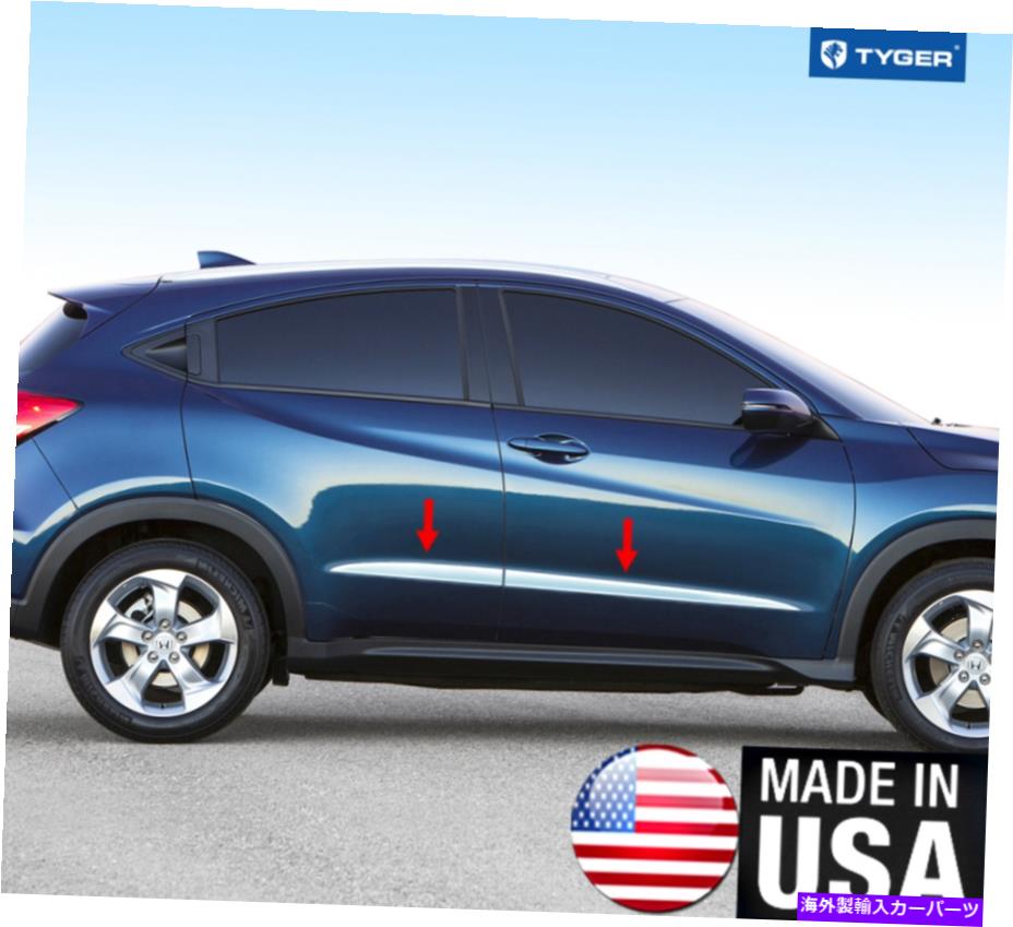 trim panel Tyger for Honda Specialty Trim 16-18 HRV上のボディラインアクセント1.5 ''幅4PC TYGER For Honda Specialty Trim 16-18 HRV Above Body Line Accent 1.5'' Wide 4PC【並行輸入品】