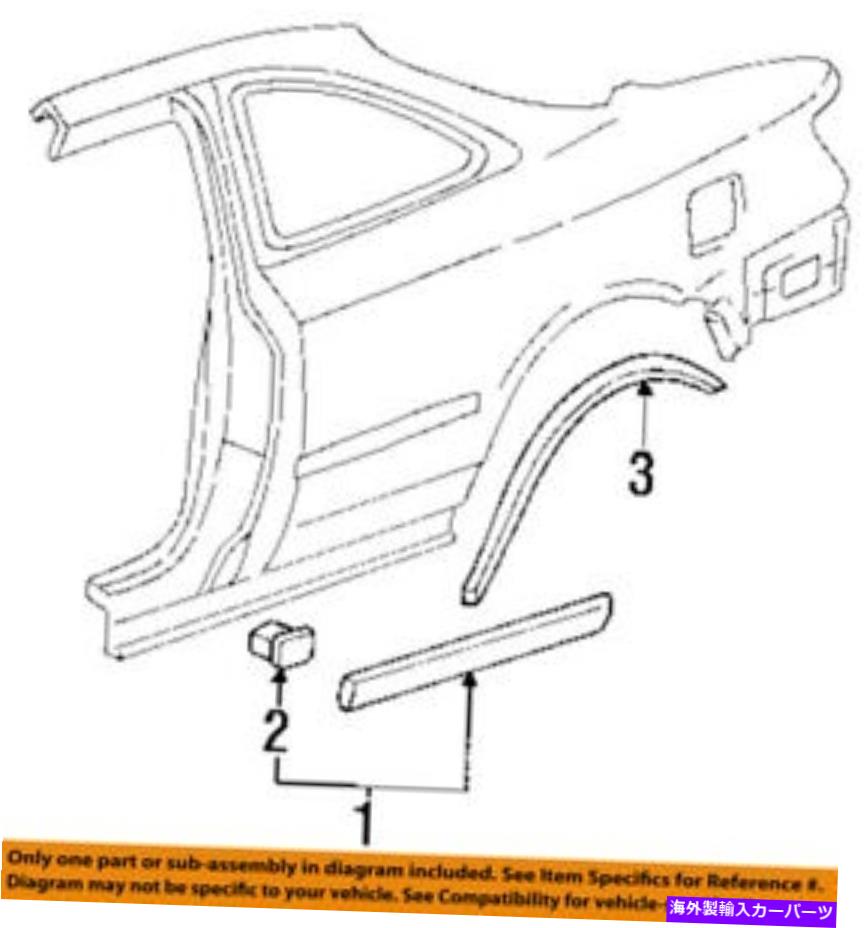 trim panel Acura Honda OEM Exterior Triom-Quarter Panel-Body Side Molding Left 75324Sy8A02ZK Acura HONDA OEM EXTERIOR TRIM-QUARTER PANEL-Body Side Molding Left 75324SY8A02ZK【並行輸入品】